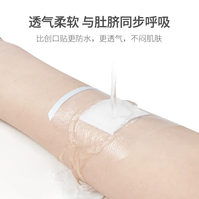 嫚熙婴儿肚脐贴新生儿宝宝洗澡游泳专用防水护脐贴舒适透气脐带贴 - 缩略图3