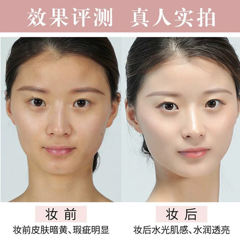 卡姿兰气垫霜cc霜bb霜遮瑕保湿持妆久锁妆隔离官方旗舰店正品女 - 缩略图4