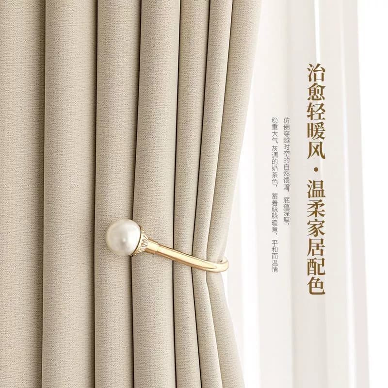 2025新款遮光卧室窗帘遮阳隔热客厅防晒加厚新款轻奢现代窗帘家用 - 缩略图2