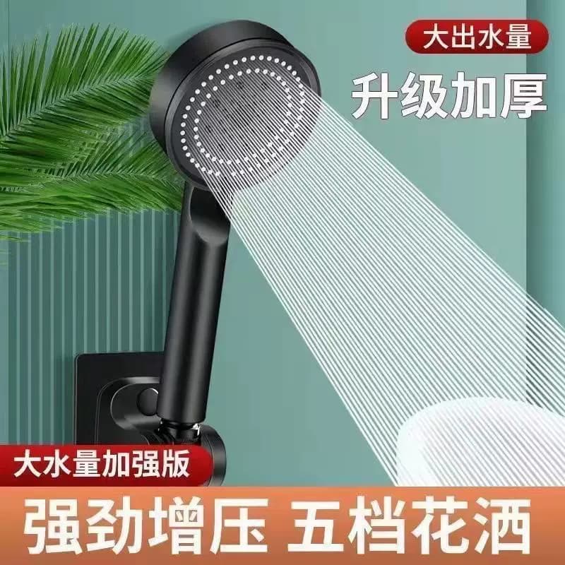 大出水喷雾五档多功能增压淋浴花洒喷头磨砂黑色大手持莲蓬头套装 - 缩略图4