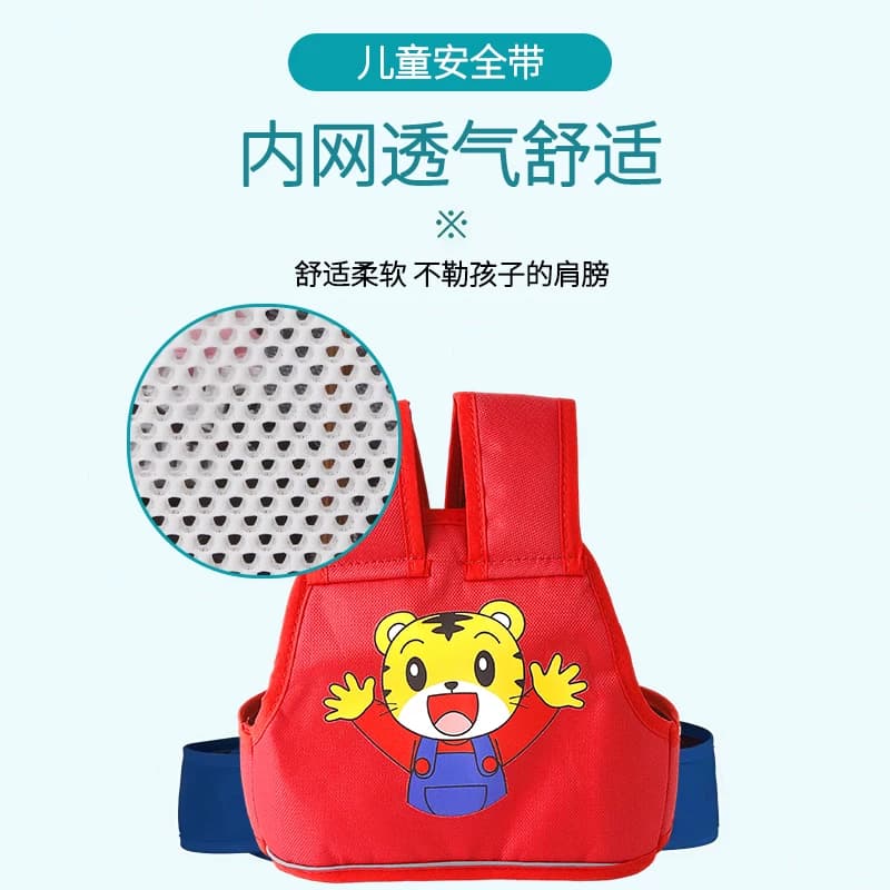 电动车儿童带可调背带踏板摩托电瓶单车小孩座椅保护绑带 - 缩略图5