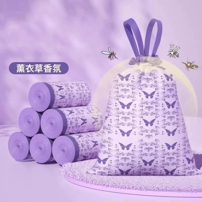 薰衣草免撕抽绳垃圾袋家用加厚手提式厨房塑料袋办公室清洁袋特厚 - 缩略图4