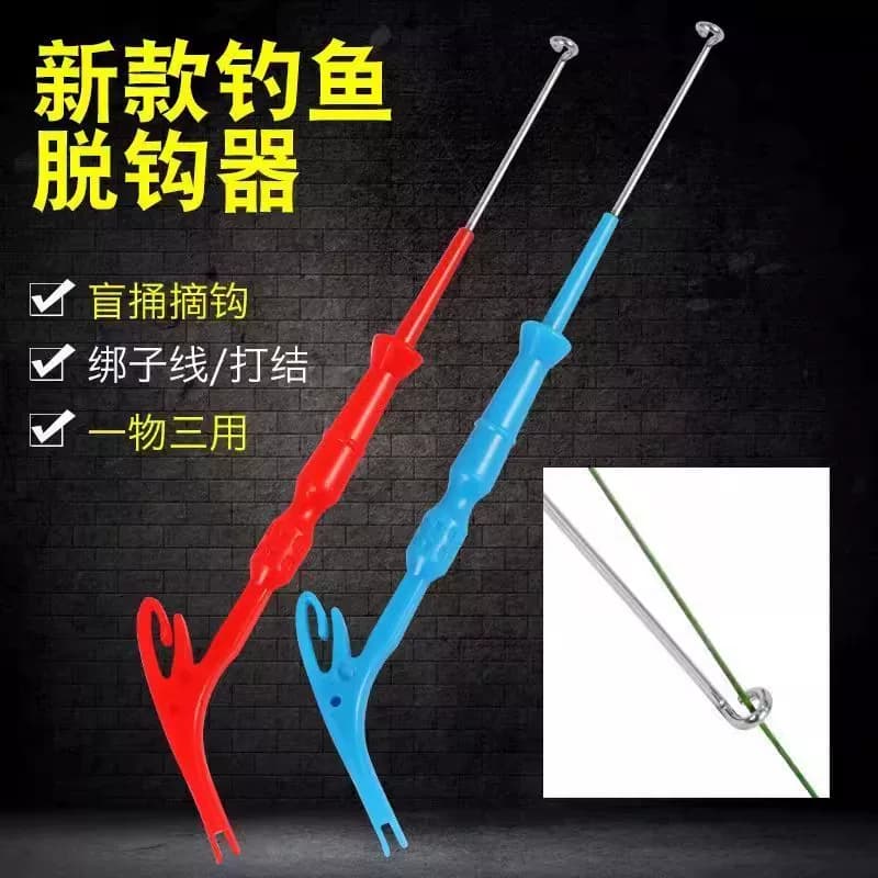 多功能取钩器不锈钢摘钩器深喉盲捅子线打结器便捷绑钩器手动打结 - 缩略图4