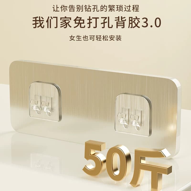 卫生间置物架厕所洗手间免打孔壁挂三角架浴室洗漱台化妆品收纳架 - 缩略图3