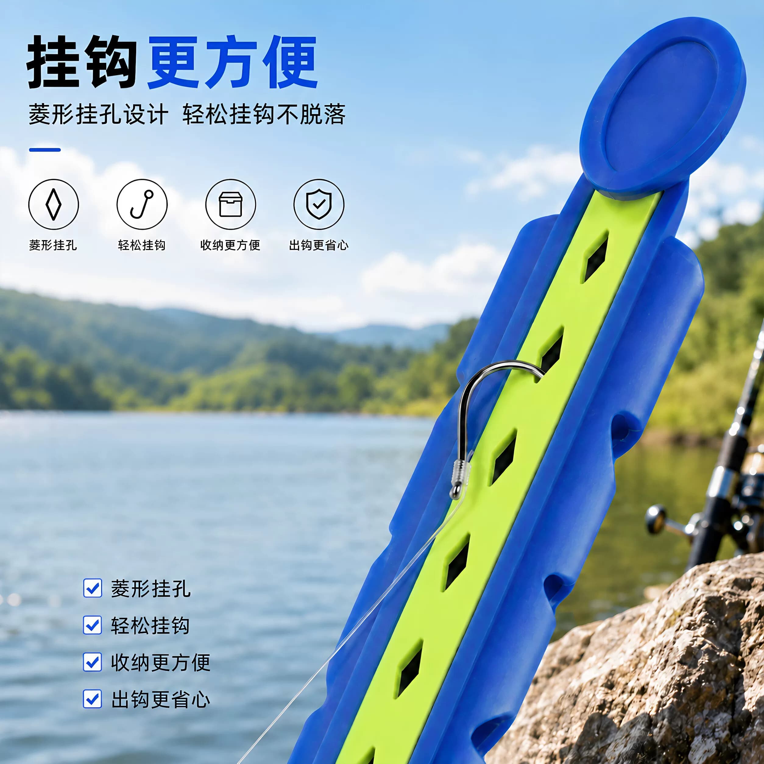 鱼竿绕线器通用款鱼竿收线器绕线卡手竿配件快速收线器钓鱼用品装 - 缩略图4