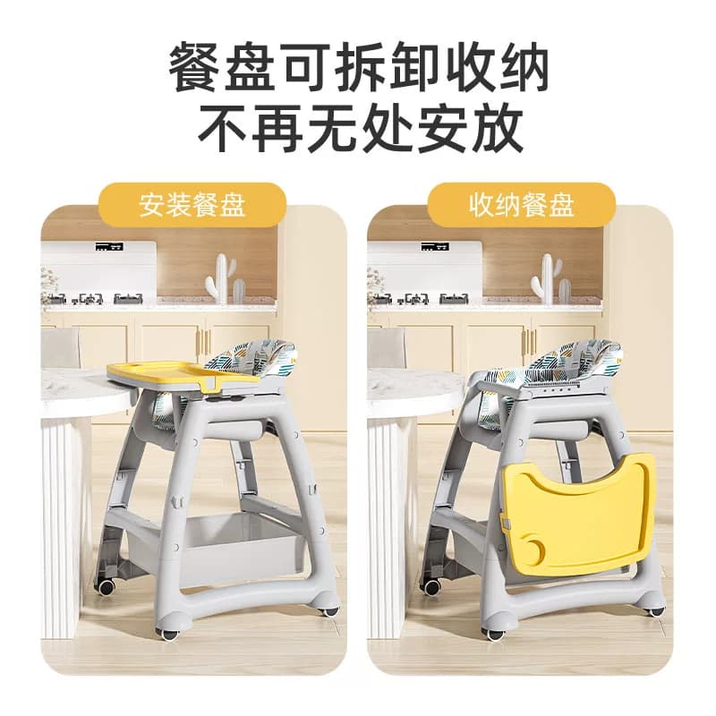 肯德基宝宝吃饭餐椅婴儿家用餐桌座椅多功能成长椅学坐椅儿童椅子 - 缩略图3
