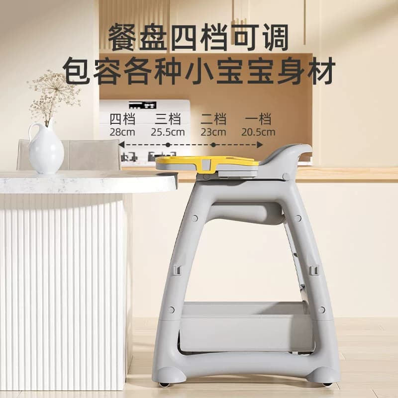 肯德基宝宝吃饭餐椅婴儿家用餐桌座椅多功能成长椅学坐椅儿童椅子 - 缩略图4