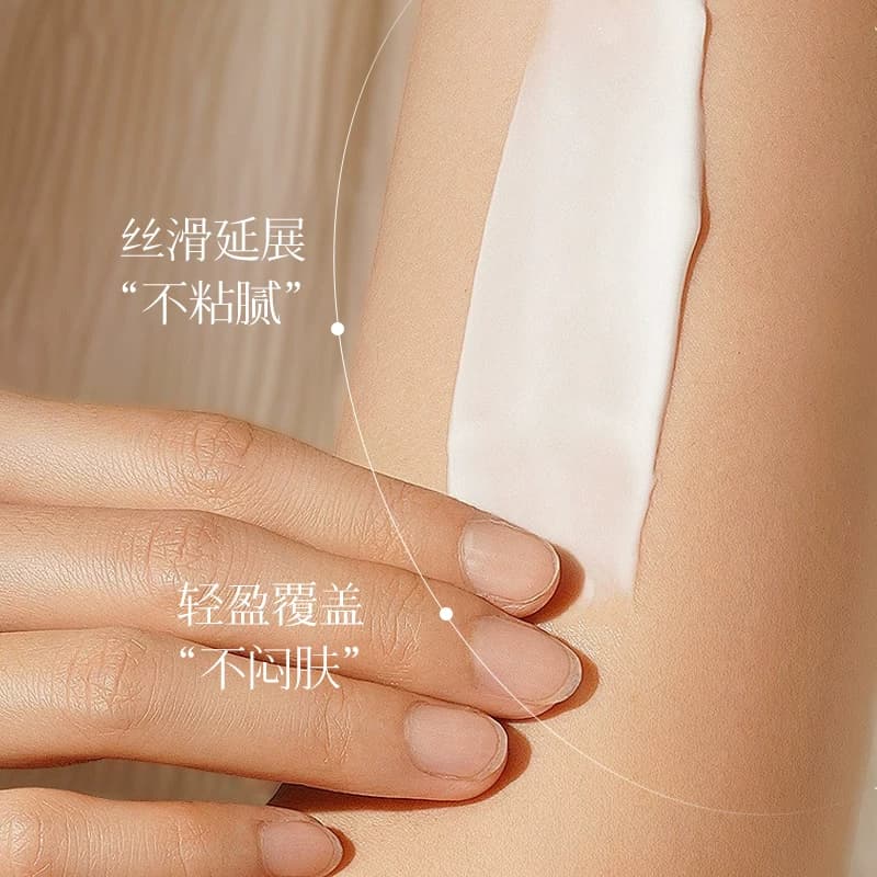 仙蒂奈儿凡士林VC烟酰胺嫩肤香氛身体乳 - 缩略图5