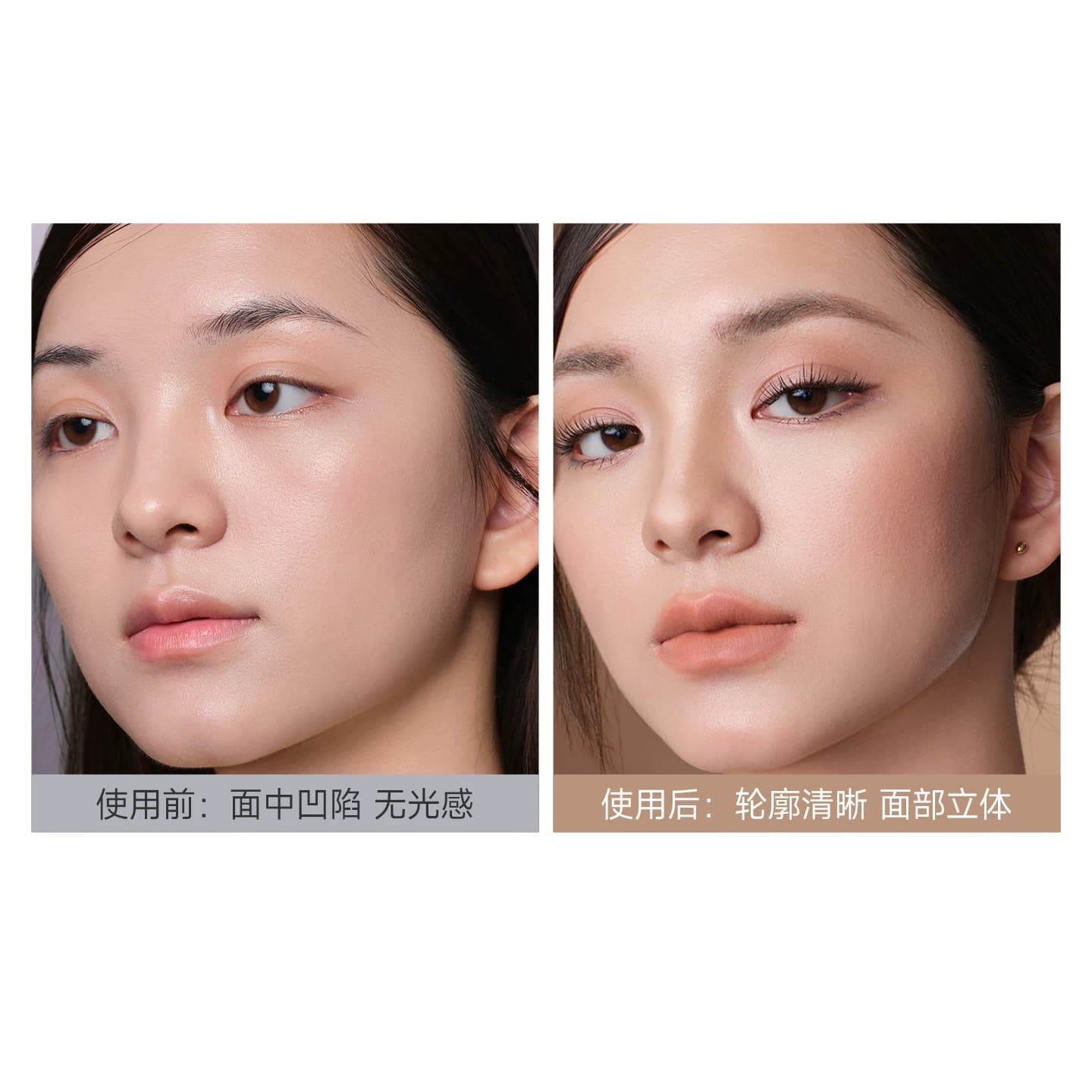 ukiss双头修容液光影高光鼻影阴影侧影提亮液体笔棒暗笔正品cp修 - 缩略图4