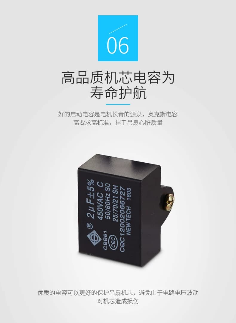 奥克斯老式家用吊扇吊式工业大电风扇家用客厅吊顶 大风力餐厅扇 - 缩略图3