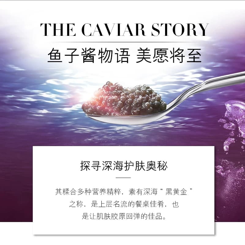 OKADY 紫苏玻尿酸莹润套盒保湿补水面部护理化妆品正品店正品男女 - 缩略图3