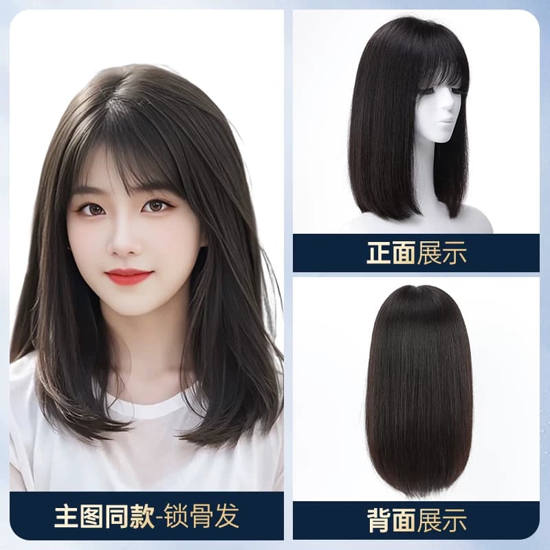 锁骨发假发女全头套真人发丝无痕蕾丝光头透气减龄自然短发假发套 - 缩略图5