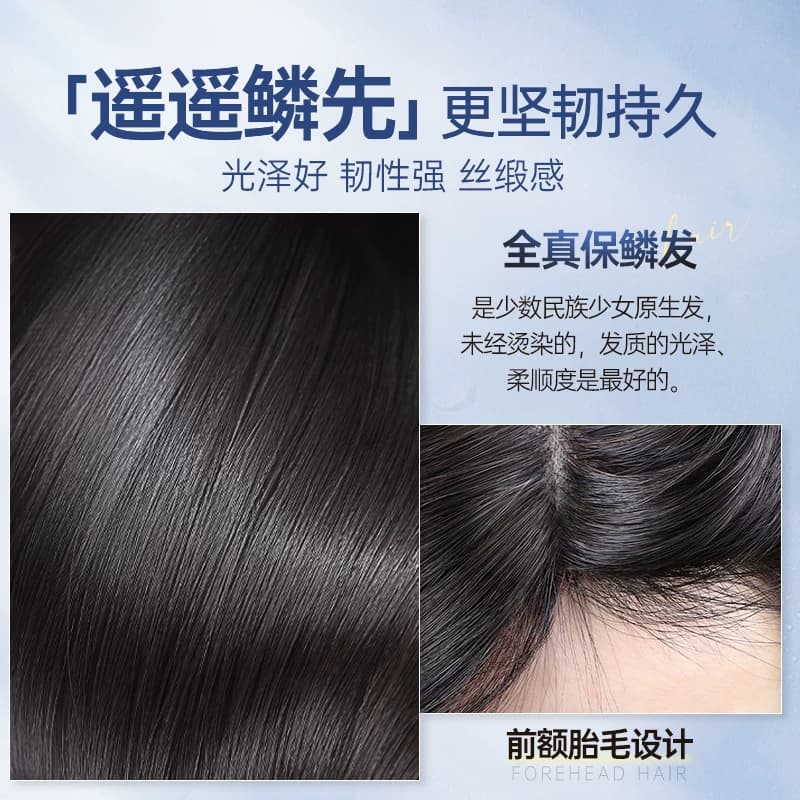 锁骨发假发女全头套真人发丝无痕蕾丝光头透气减龄自然短发假发套 - 缩略图2