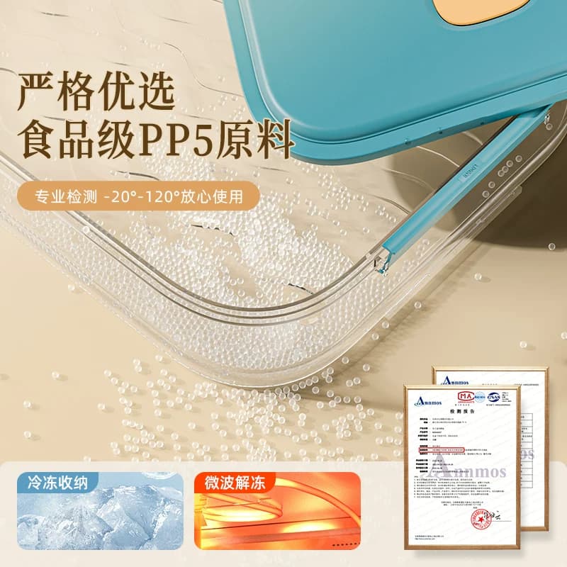 饺子盒食品级冷冻专用密封保鲜盒水饺馄饨速冻家用厨房冰箱收纳盒 - 缩略图5