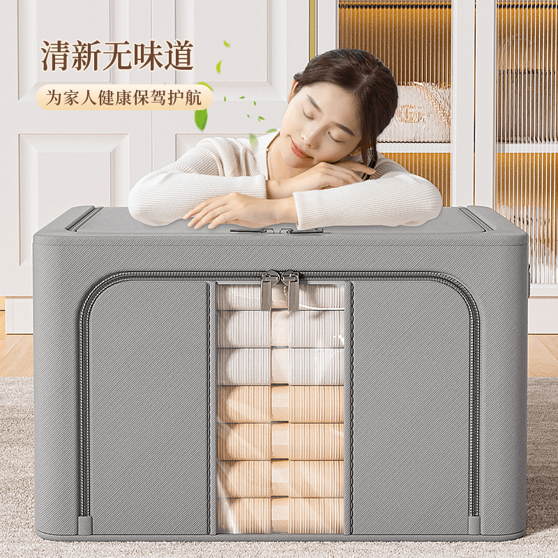 衣服收纳箱大容量超大布艺折叠家用衣柜储物学生宿舍衣物整理盒 - 缩略图3