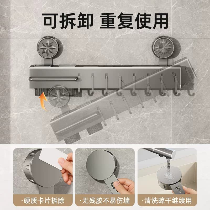 日式精工厨房置物架免打孔挂钩吸盘挂杆锅盖勺子铲子挂多功能刀架 - 缩略图3