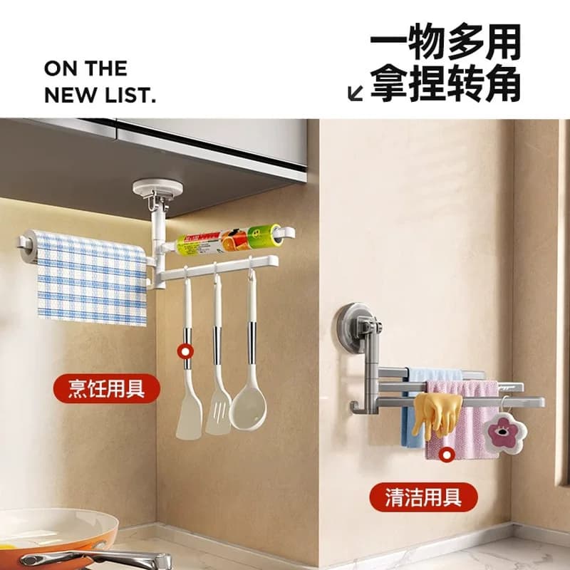 日式精工吸盘厨房抹布架置物架洗碗槽窗台多杆可旋转沥水架壁挂 - 缩略图4