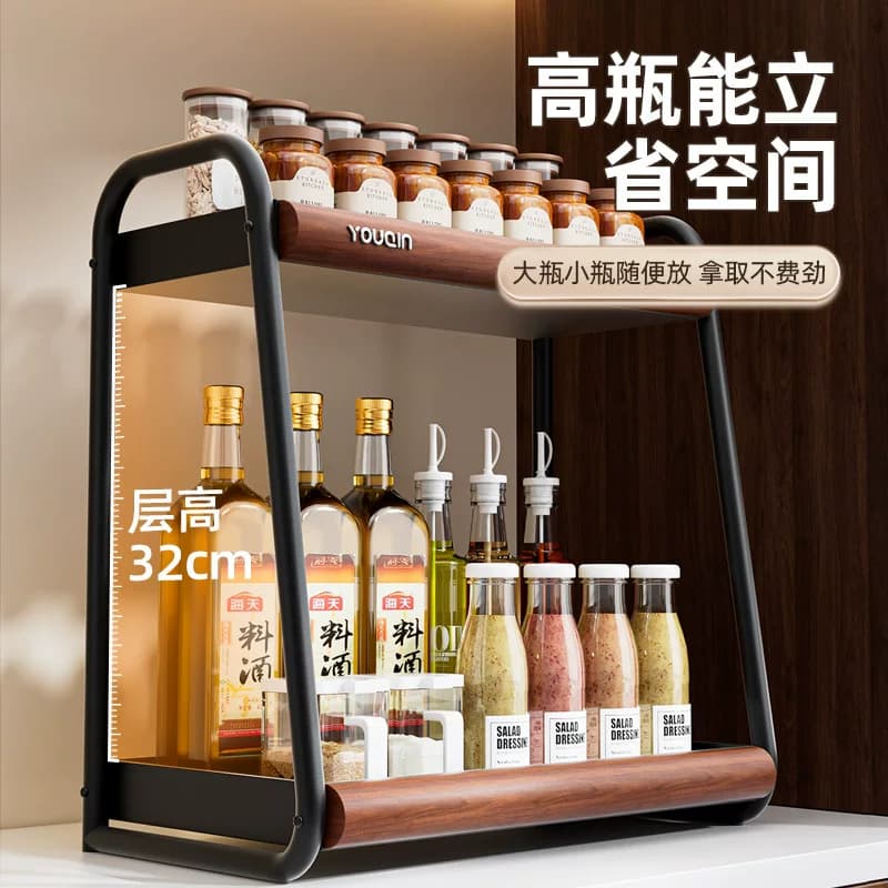 日式精工厨房多功能中古风置物架双层家用台面调味料油盐酱醋调料 - 缩略图2