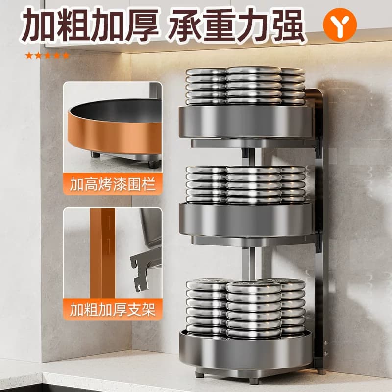 日式精工厨房旋转调料置物架调料品架子双层家用台面转角佐料调味 - 缩略图2