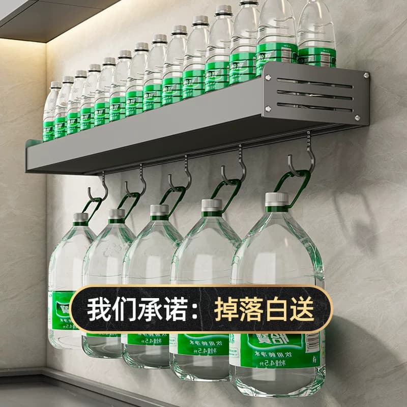 日式精工厨房置物架免打孔调味料架壁挂刀架家用用品大全多功能 - 缩略图4