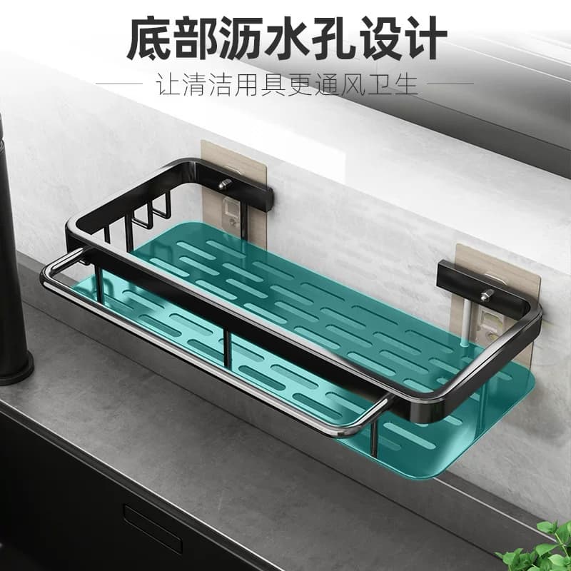日式精工厨房各种神器抹布架子壁挂式免打孔沥水篮水槽水池置物洗 - 缩略图4