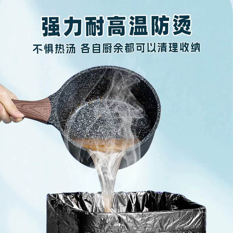 10知洁加厚大号免撕抽绳垃圾袋挂抽取式家用黑色特厚卫生间清洁袋 - 缩略图5