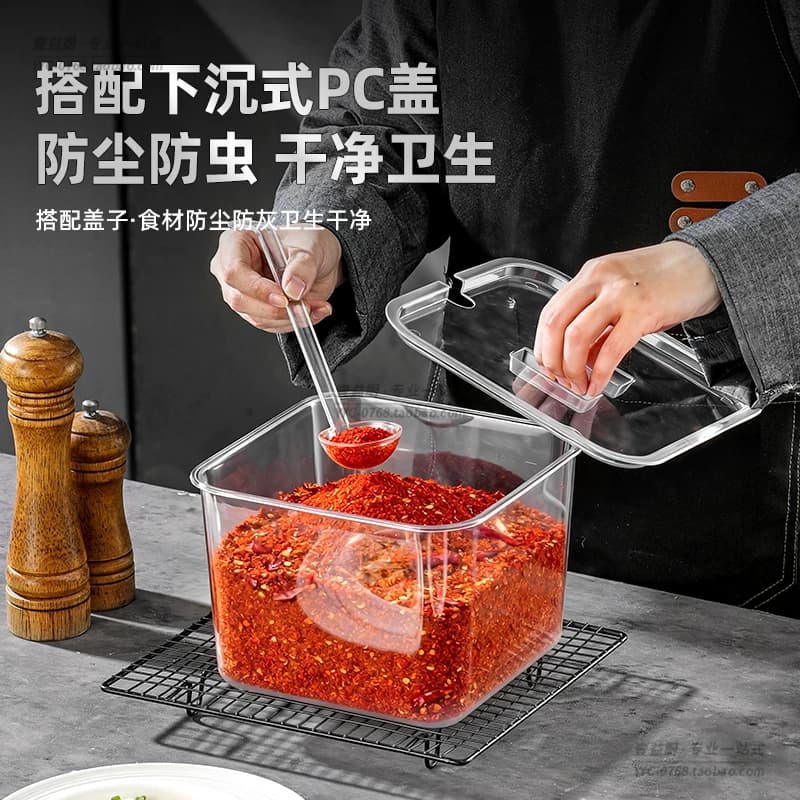 食品级塑料方形味盅带盖四方盆厨房调味酱油味精盐料罐料盒佐料盒 - 缩略图3