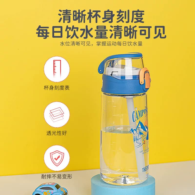 【特价清仓】膳魔师儿童吸管杯夏季宝宝水杯大容量儿童鸭嘴水杯 - 缩略图4