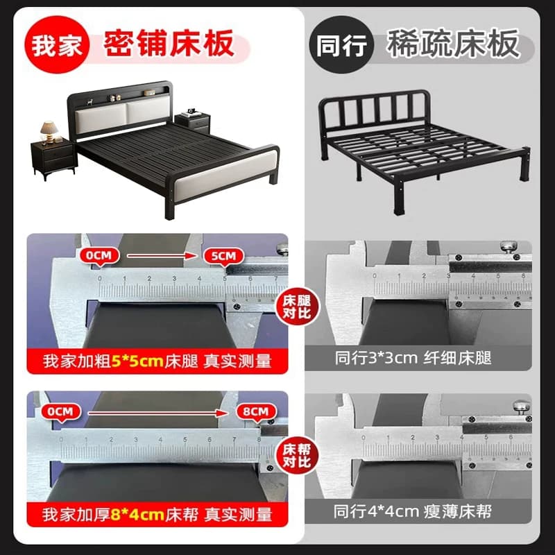 铁艺床双人床家用卧室不锈钢加厚加固出租房用单人宿舍铁床铁架床 - 缩略图3