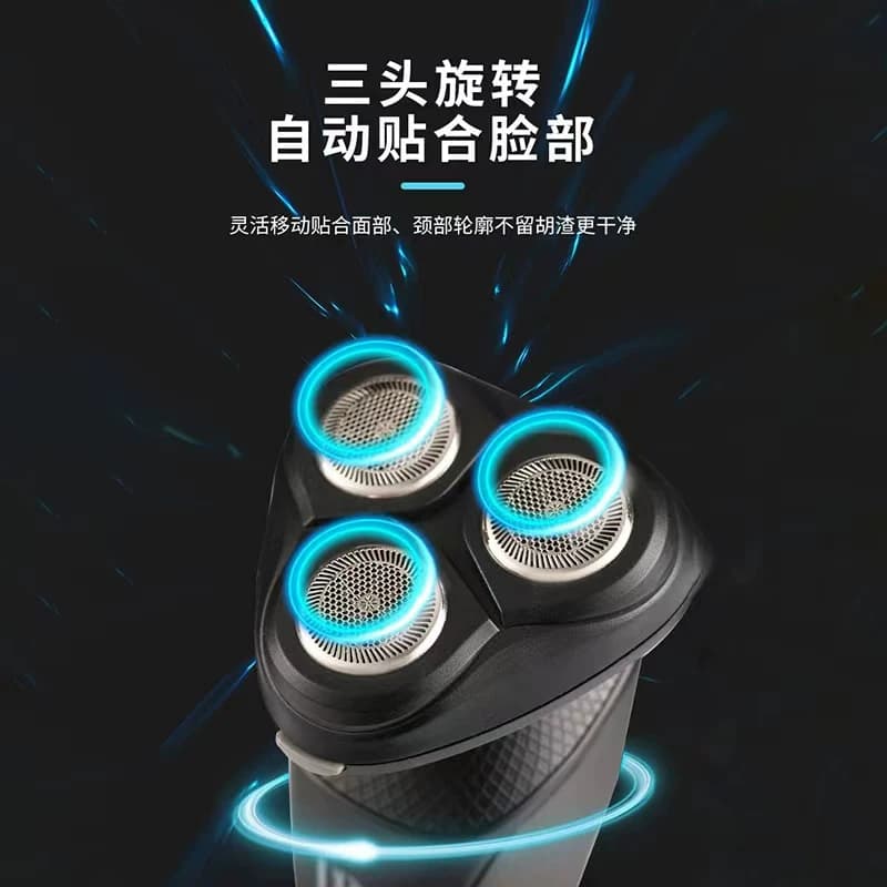 凌科新款8806正品三合一多功能电动剃须刀刮胡刀男士全身水洗须刨 - 缩略图3