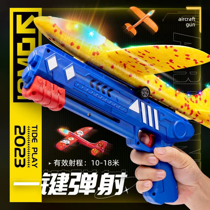 网红爆款弹射泡沫飞机手持发射枪手抛儿童飞天户外运动玩具小男孩 - 缩略图4