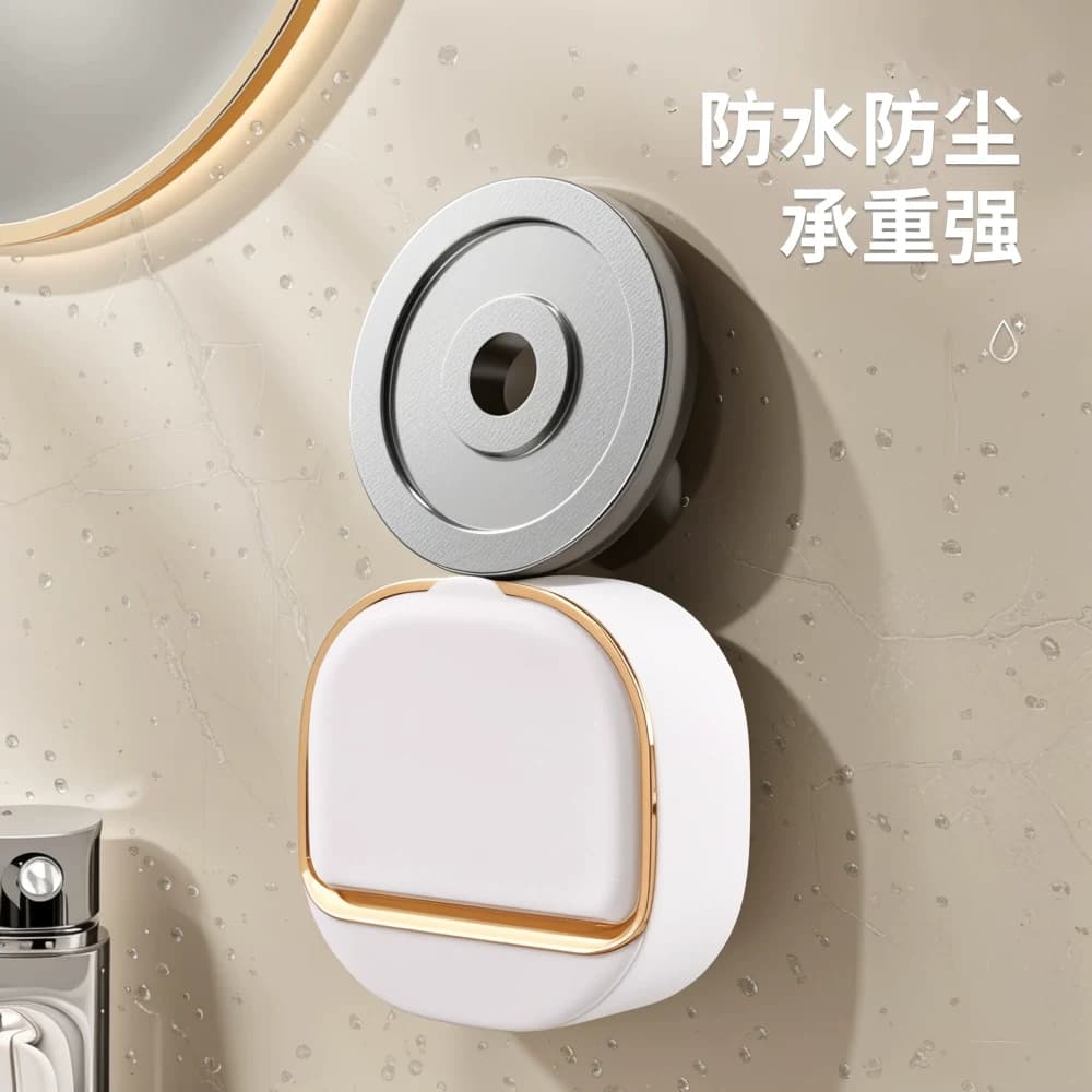 质感香皂盒家用高档置物架浴室卫生间带盖肥皂盒免打孔壁挂式沥水 - 缩略图3