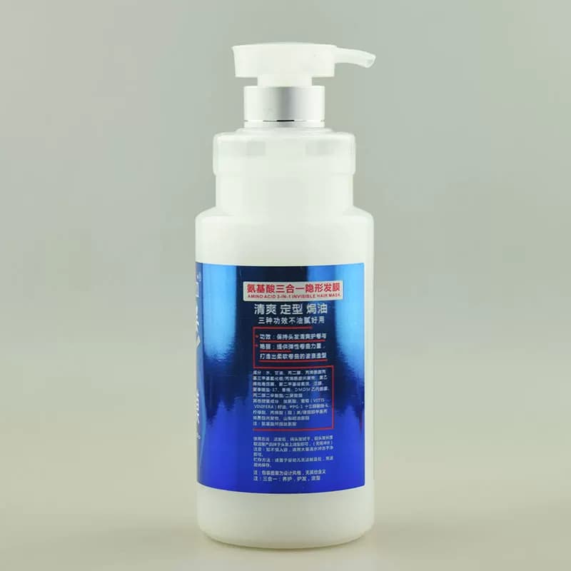 佳美姿隐形发膜800ml弹力素卷发专用正品保湿定型护卷蓬松弹簧素 - 缩略图4