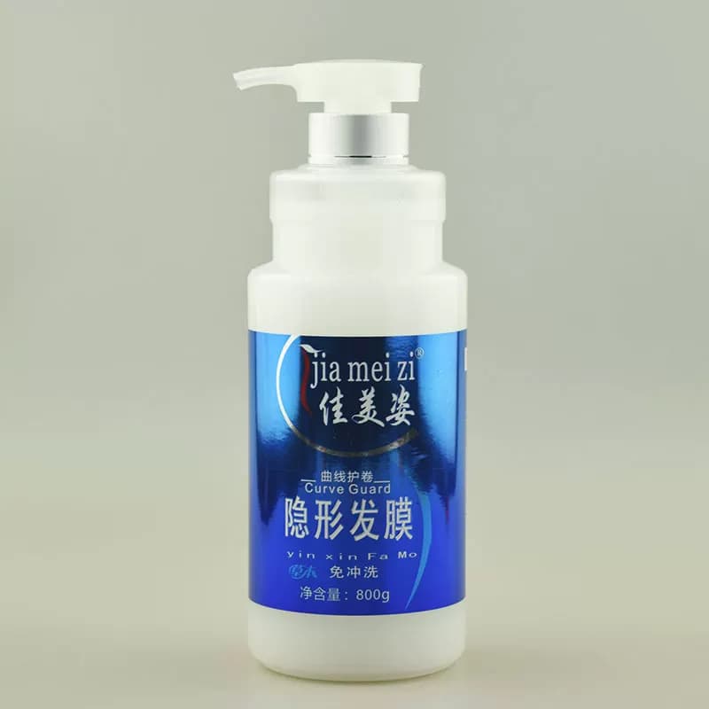 佳美姿隐形发膜800ml弹力素卷发专用正品保湿定型护卷蓬松弹簧素 - 缩略图3