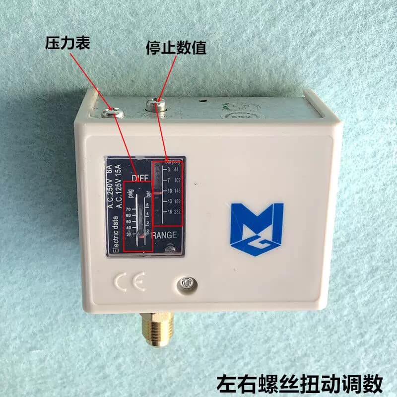 全自动蒸汽锅炉压力控制器10公斤工业发生器可调压力开关装机配件 - 缩略图3