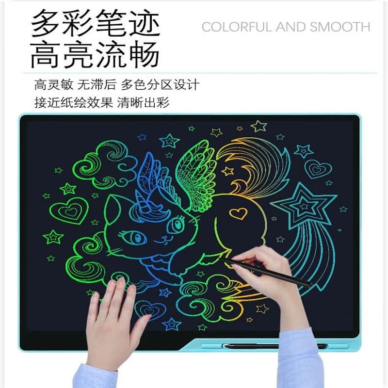 液晶画板宝宝智能手写板多功能彩色涂鸦带锁屏一键清除大尺寸绘画 - 缩略图2