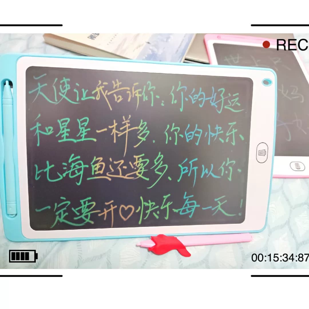 手写板智能画板多功能彩色涂鸦单色一键清除带锁屏多大尺寸绘画板 - 缩略图2