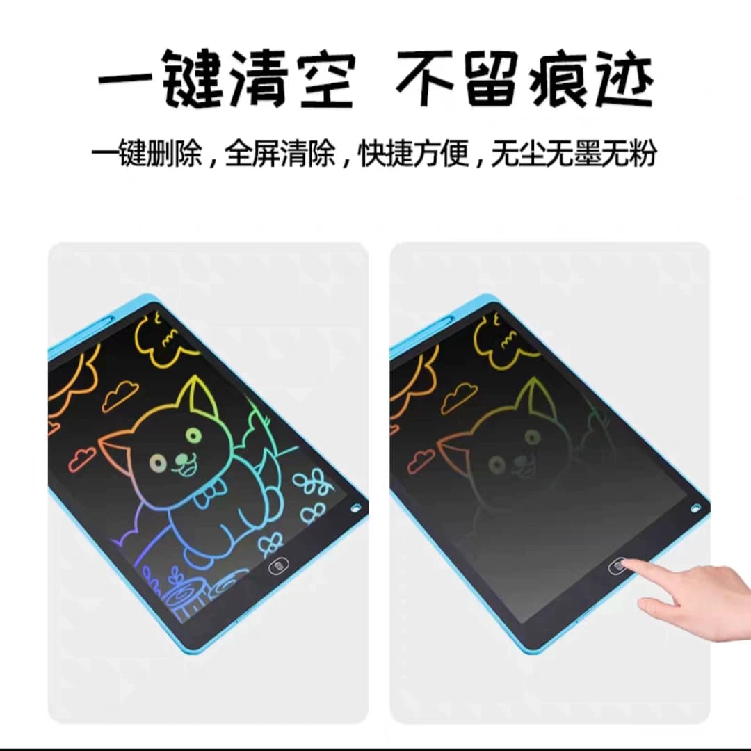 儿童画板液晶手写板可擦小黑板家用涂鸦绘画画写字板玩具批发现货 - 缩略图3
