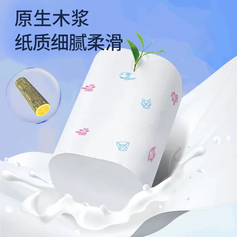 雪亮50大卷原生木浆5层加厚无芯卷筒纸卫生纸厕所纸家庭实惠装 - 缩略图3