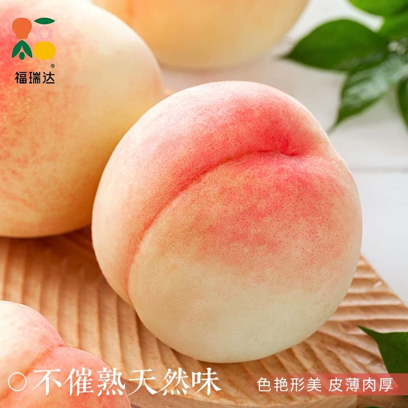 新鲜现摘水蜜桃10斤毛桃子当季露天水果脆甜春雪蜜桃大果孕妇整箱 - 缩略图2