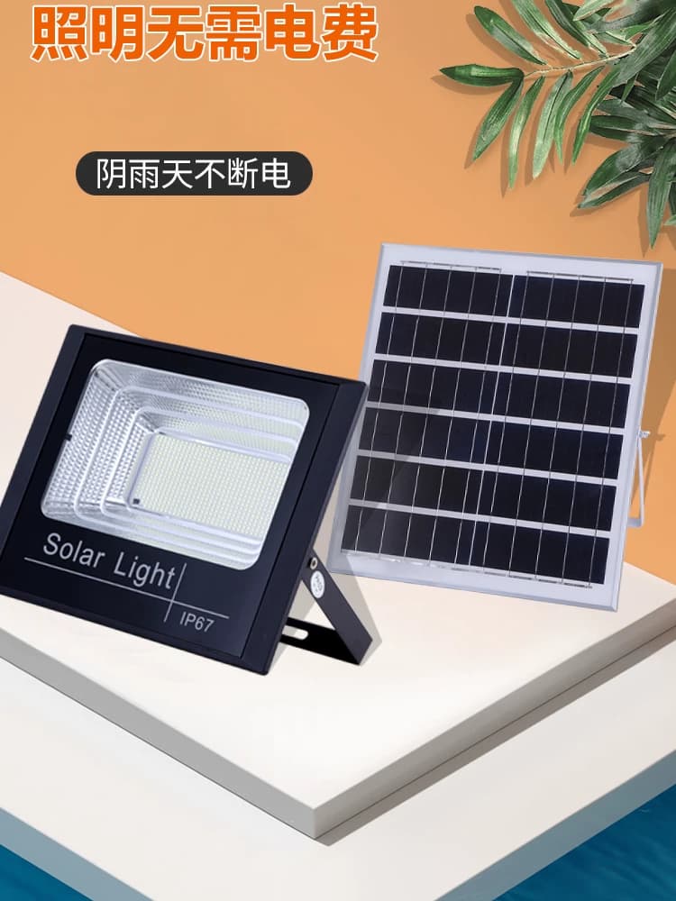 2026新款太阳能投光灯LED户外灯家用庭院灯新农村超亮防水路灯 - 缩略图4