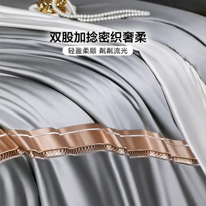 富安娜家纺140支A类双股长绒棉四件套纯棉全棉床单被套轻奢高级感 - 缩略图2