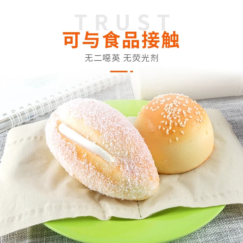 蓝漂42卷本色卫生纸家用实惠装卷纸厕纸卷筒纸整箱批手纸特价纸巾 - 缩略图4