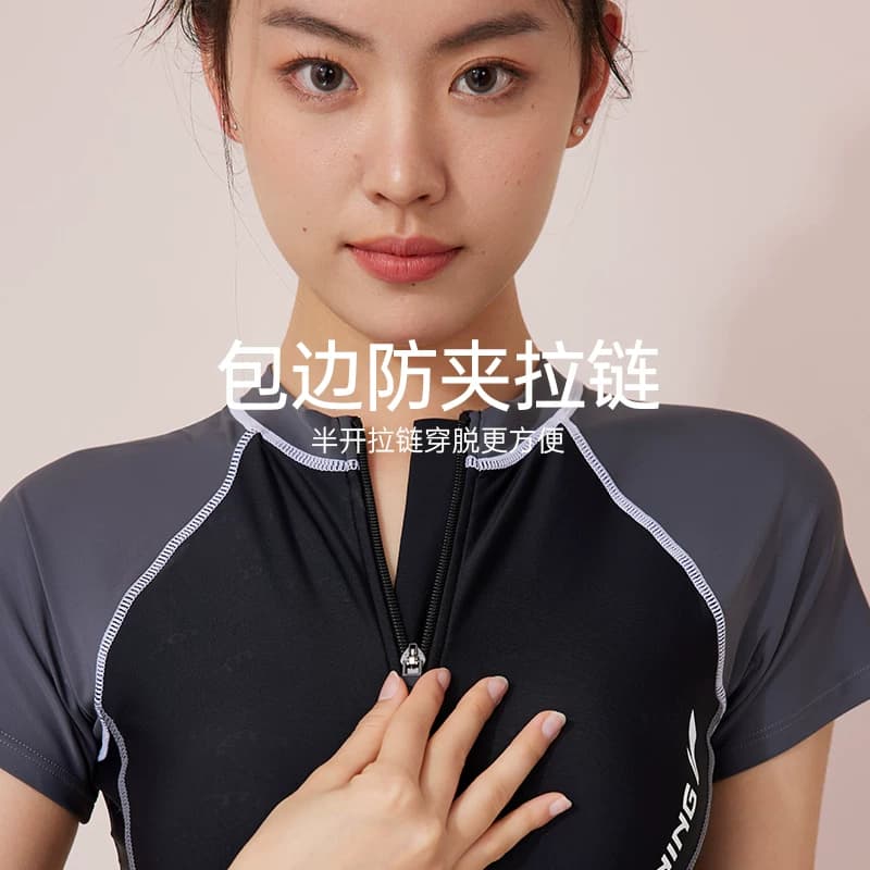 李宁泳衣女款连体游泳衣2026新款专业遮肚显瘦保守泡温泉大码泳装 - 缩略图5