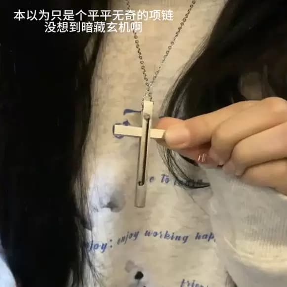 钛钢十字架项链男生女生防身项链伸缩卡针牙签随身防狼自卫吊坠 - 缩略图3