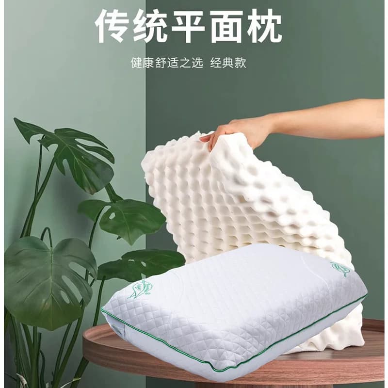 Napattiga娜帕蒂卡乳胶枕泰国进口颗粒枕93%乳胶含量柔软支撑卧室 - 缩略图3