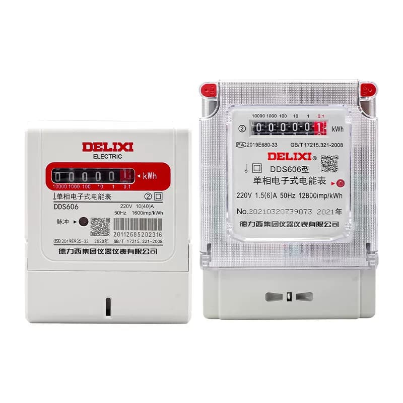 德力西单相电表家用出租房三相四线220v智能高精度电子式电能表 - 缩略图5