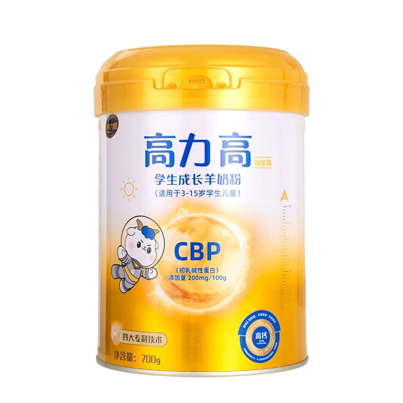 高力高儿童成长羊奶粉 3-15岁学生CBP赖氨酸高钙助力青少年奶粉 - 缩略图5