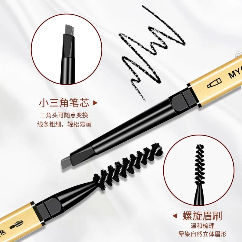 小金条双头眉笔小金筷防水防汗持久不脱色极细头正品根根分明野生 - 缩略图2