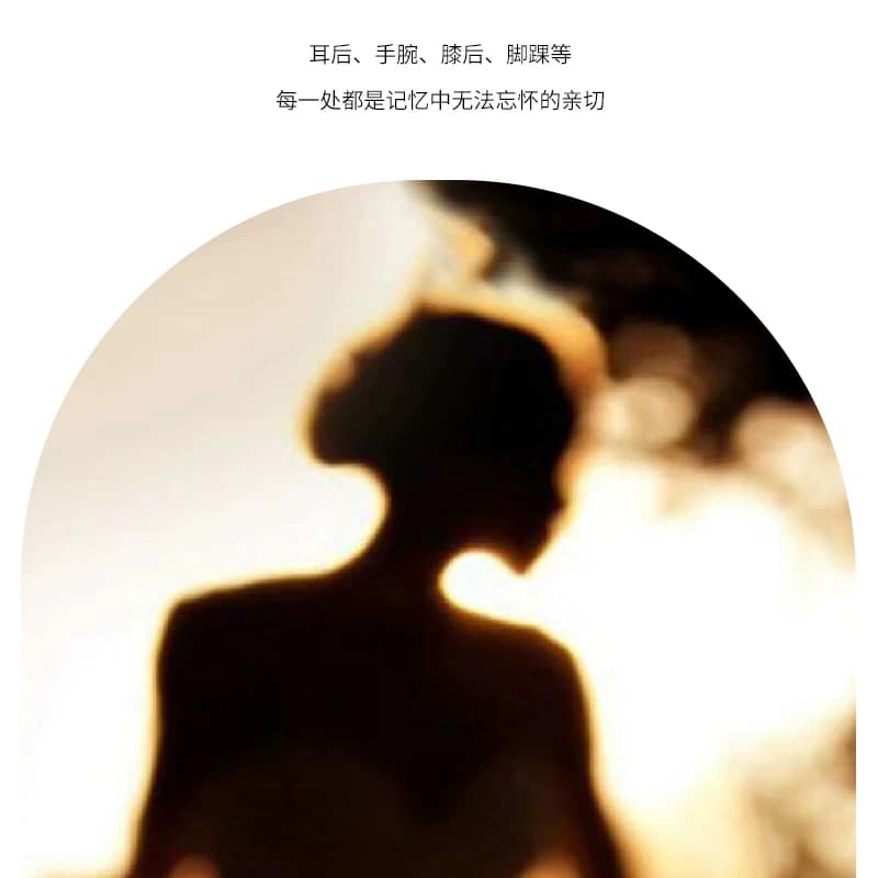 【2瓶装】韩纪MEJISOO系列物语香水真我邂逅夜之妩媚YT - 缩略图5